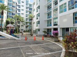 Dahlia Park Condominium (D17), Condominium #455247801